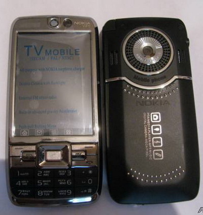 Nokia TV E72