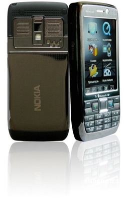 Nokia TV E71